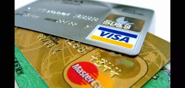 عمل فيزا كارد "VISA" اونلاين والأوراق المطلوبة فيزا كارد عن طريق الانترنت
