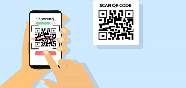 طرق قراءة الباركود "QR" من الصور قراءة باركود من الصور