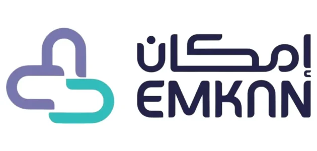 كم تستغرق الموافقة على قرض إمكان؟.. "المنصة" تجيب قرض إمكان
