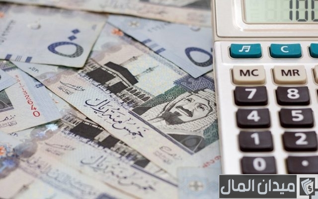 قروض البنك العربي للمتقاعدين قروض البنك العربي للمتقاعدين