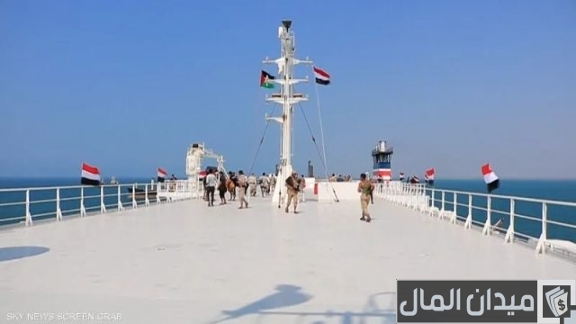 خبير: الزورق ذاتي القيادة الذي ضرب "توتور" في البحر الأحمر يصعب اعتراضه خبير: الزورق ذاتي القيادة الذي ضرب "توتور" في البحر الأحمر يصعب اعتراضه