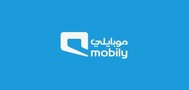 معرفة رصيد البيانات موبايلي مسبقة الدفع وكم باقي بيانات موبايلي كم باقي بيانات موبايلي