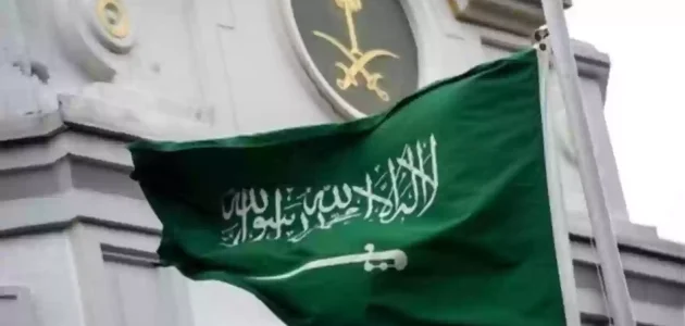 كم تأخذ المعاملة في الديوان الملكي حتى الرد؟ كم تأخذ المعاملة في الديوان الملكي
