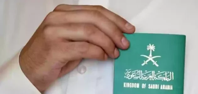 كم فترة السماح بعد انتهاء الإقامة؟.. "منصة أبشر" تجيب كم فترة السماح بعد انتهاء الإقامة