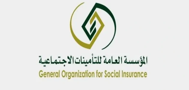 كيف اعرف اني مسجل في التأمينات الاجتماعية برقم الهوية؟.. "المنصة" تجيب كيف اعرف اني مسجل في التأمينات