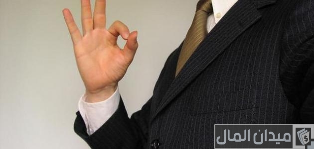 كيف تصبح تاجر بدون رأس مال كيف تصبح تاجر بدون رأس مال