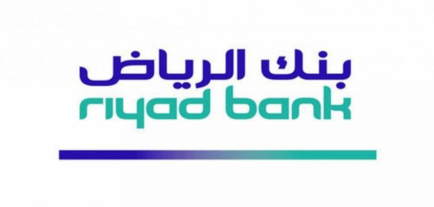 خطوات إعادة تنشيط الحساب من خلال أون لاين الرياض كيفية إعادة تنشيط الحساب من خلال أون لاين الرياض
