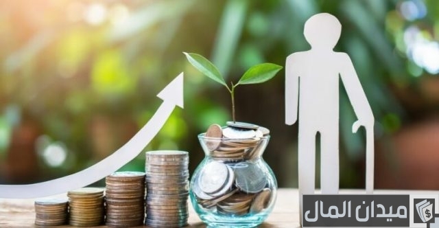 كيفية احتساب راتب التقاعد المبكر في الضمان الاجتماعي وحالات الحصول عليه كيفية احتساب راتب التقاعد المبكر في الضمان الاجتماعي وحالات الحصول عليه