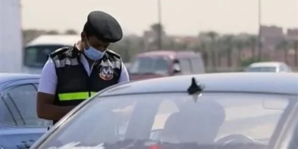 "المرور" يوضح خطوات الاستعلام عن السيارات في مصر برنامج الاستعلام عن السيارات في مصر