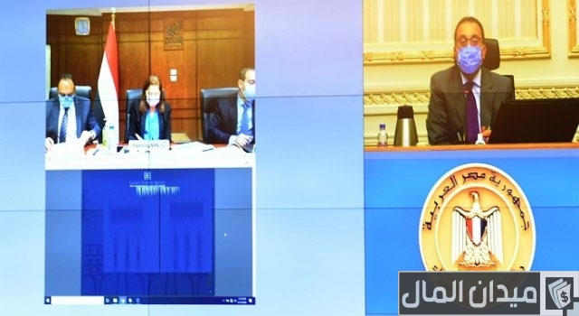 مجلس الوزراء: نقل 20 أصلا إلى صندوق مصر السيادي وفندق مجمع التحرير سينتهي نهاية 2025 مجلس الوزراء: نقل 20 أصلا إلى صندوق مصر السيادي وفندق مجمع التحرير سينتهي نهاية 2025