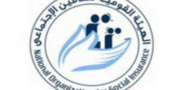 "بوابة الحكومة المصرية". معرفة وخطوات الاستعلام التأمينات بالرقم القومي مصر معرفة التأمينات بالرقم القومي