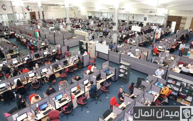مقترح بتدشين مركز اتصالات للتأمين والإعادة لإحداث نقلة نوعية بالسوق المصرية مقترح بتدشين مركز اتصالات للتأمين والإعادة لإحداث نقلة نوعية بالسوق المصرية