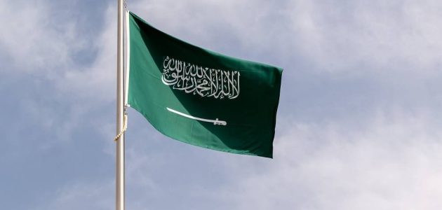 شروط وإجراءات نظام الابتعاث الداخلي للأفراد العسكريين نظام الابتعاث الداخلي للأفراد