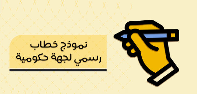 هل يمكن تجديد بطاقة الرقم القومي قبل انتهائها؟.. "الداخلية" تجيب تجديد بطاقة الرقم القومي قبل انتهائها