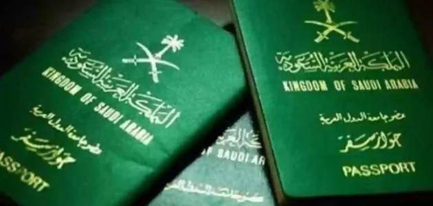 هل الإبعاد من السعودية يشمل جميع دول الخليج؟.. "الجوازات" تجيب هل الإبعاد من السعودية يشمل جميع دول الخليج