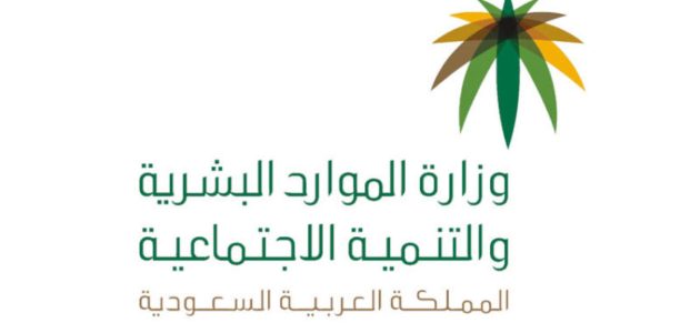 ما هو الفرق بين وثيقة العمل الحر والسجل التجاري وثيقة العمل الحر