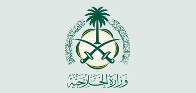 ماذا يعني الاعتماد في وكالة البعثات؟.. "وزارة الخارجية" توضح وكالة البعثات