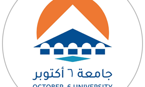 مصاريف جامعة 6 أكتوبر وخطوات التقديم 2025-2025 مصاريف جامعة 6 أكتوبر وخطوات التقديم