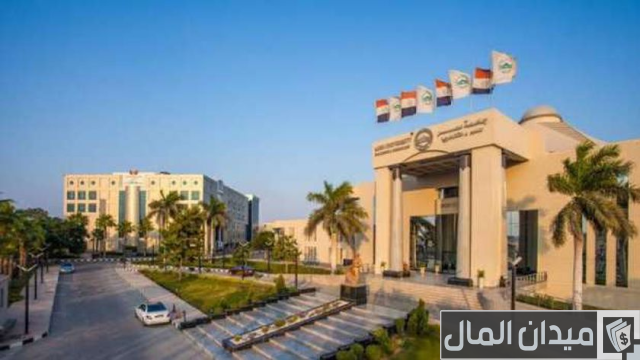 مصاريف جامعة مصر للعلوم والتكنولوجيا وخطوات التقديم مصاريف جامعة مصر للعلوم والتكنولوجيا وخطوات التقديم