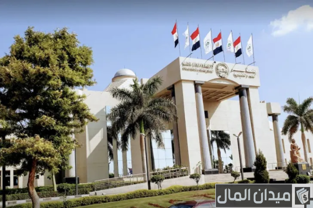 مصاريف جامعة مصر للعلوم والتكنولوجيا وخطوات التقديم مصاريف جامعة مصر للعلوم والتكنولوجيا وخطوات التقديم