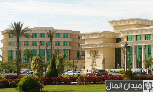 مصاريف جامعة أكتوبر للعلوم الحديثة والآداب وخطوات التقديم مصاريف جامعة أكتوبر للعلوم الحديثة والآداب وخطوات التقديم