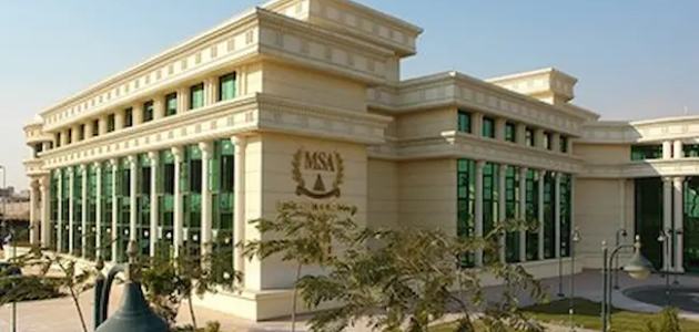 مصاريف جامعة أكتوبر للعلوم الحديثة والآداب وخطوات التقديم 2025-2025 مصاريف جامعة أكتوبر للعلوم الحديثة والآداب وخطوات التقديم