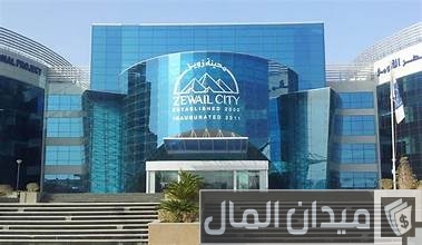مصاريف جامعة العلوم والتكنولوجيا بمدينة زويل للعلوم والتكنولوجيا وخطوات التقديم 2025-2025 مصاريف جامعة العلوم والتكنولوجيا بمدينة زويل للعلوم والتكنولوجيا وخطوات التقديم