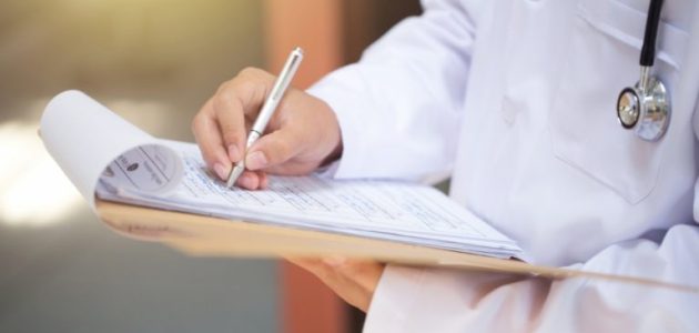 أماكن استخراج نموذج 111 وسعر نموذج التأمين الصحي أماكن استخراج نموذج 111