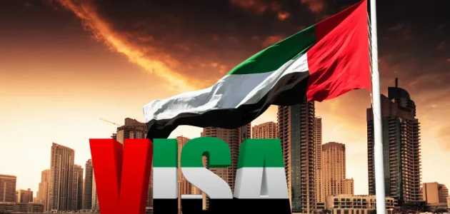 ما هي خطوات إلغاء التأشيرة السياحية في دبي إلغاء التأشيرة السياحية في دبي