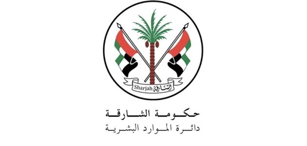خطوات إلغاء رخصة تجارية الشارقة ورسوم الإلغاء إلغاء رخصة تجارية الشارقة
