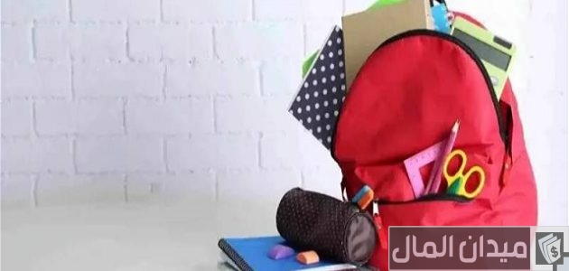 "الموارد البشرية" إيداع دعم الحقيبة المدرسية داخل حسابات المستفيدين إيداع دعم الحقيبة المدرسية