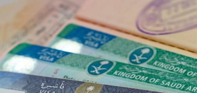 ما هو موقع استخراج فيزا زيارة للسعودية استخراج فيزا زيارة للسعودية