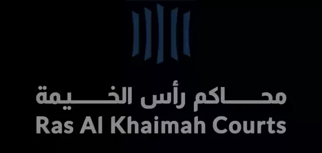 "حكومة الإمارات" خطوات الاستعلام عن القضايا محاكم رأس الخيمة "rak.ae" استعلام عن القضايا محاكم رأس الخيمة
