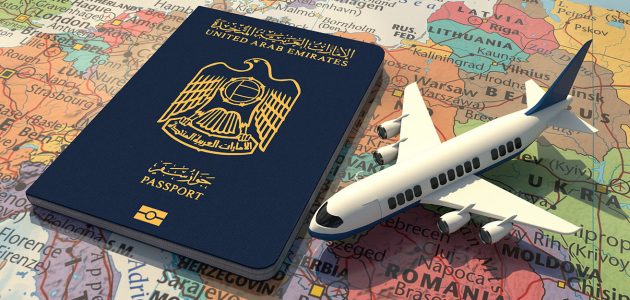 "الهيئة الاتحادية" الاستعلام عن حالة إقامة في أبو ظبي أون لاين استعلام عن حالة اقامة في أبو ظبي