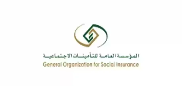 "التأمينات الاجتماعية" خطوات الاستعلام عن عقد العمل برقم الإقامة استعلام عن عقد العمل برقم الإقامة