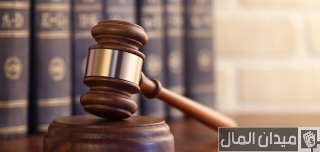 خطوات الاستعلام عن قضية برقم القضية في الإمارات عبر النيابة العامة استعلام عن قضية برقم القضية في الإمارات