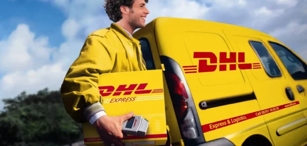 عنوان اقرب فرع dhl من موقعي اقرب فرع dhl من موقعي