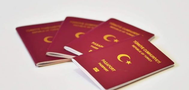 الأوراق المطلوبة والشروط التجنيس في تركيا والحصول على الجنسية التركية الأوراق المطلوبة للتجنيس في تركيا