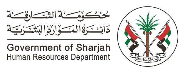 خطوات وشروط التسجيل في الموارد البشرية الشارقة "dhr.gov.ae" التسجيل في الموارد البشرية الشارقة