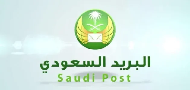 ما هو الرمز البريدي مناطق وأحياء بريدة الرمز البريدي بريدة جميع الأحياء