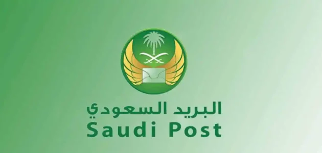 الرمز البريدي جازان والاحياء التابعة لها 2025 الرمز البريدي جازان