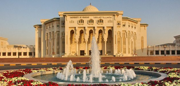 معلومات عن تخصص العلوم الجنائية في جامعة الشارقة العلوم الجنائية في جامعة الشارقة