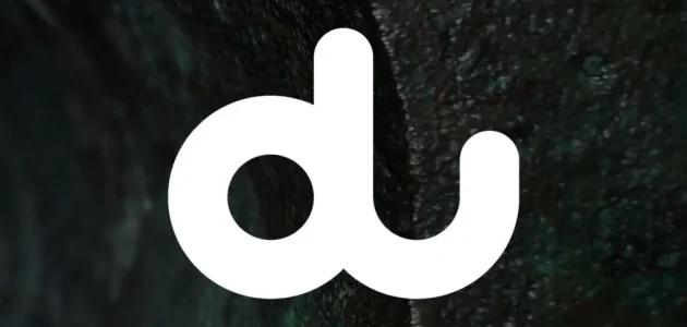 عروض باقات دو du الشهرية 100 درهم 2025 باقات دو الشهرية 100 درهم
