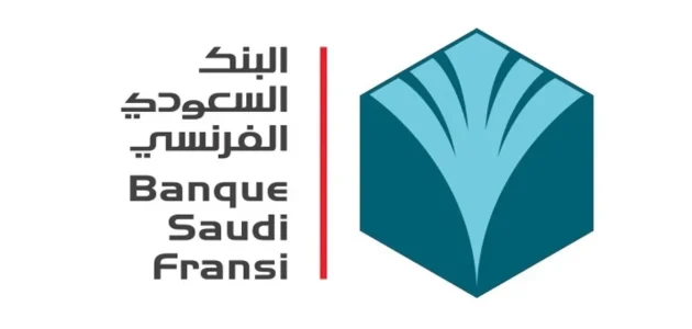 شرح خطوات بيع الأسهم في البنك الفرنسي بيع الأسهم في البنك الفرنسي