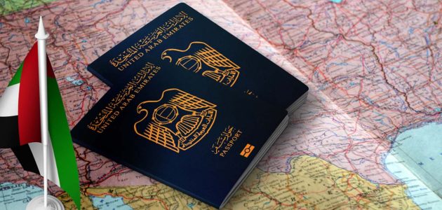 شروط وخطوات تثبيت وطباعة الإقامة في الإمارات تثبيت وطباعة الإقامة في الإمارات