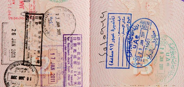 ما هي غرامة تأخير تجديد الرخصة التجارية الشارقة؟.. "التنمية الاقتصادي" تجيب تجديد الرخصة التجارية الشارقة