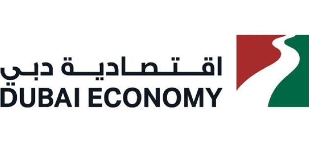 خطوات تجديد الرخصة التجارية دبي عن طريق رسالة نصية من الجوال تجديد الرخصة التجارية دبي