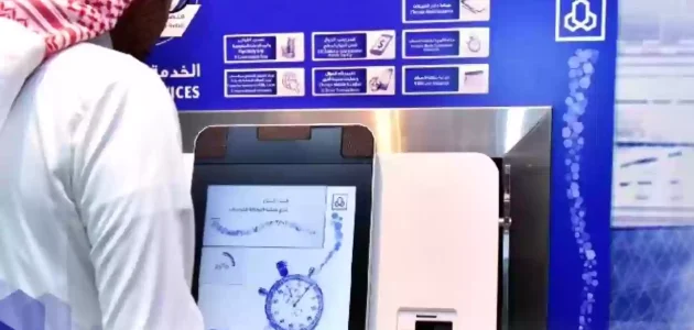 هل يمكن تجديد بطاقة الراجحي من خلال جهاز الخدمة الذاتية؟ تجديد بطاقة الراجحي من جهاز الخدمة الذاتية