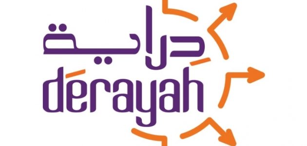 تجربتي مع دراية للتداول والاستثمار تجربتي مع دراية