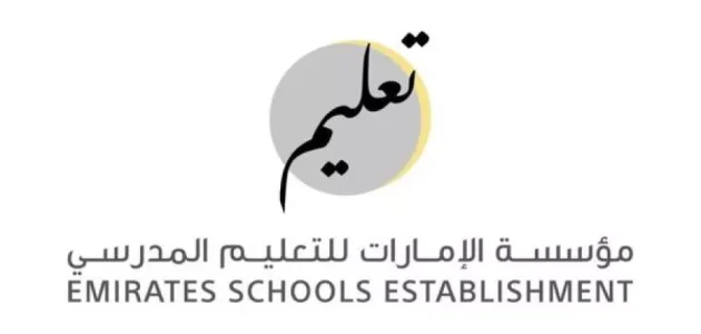 "عبر uap.ese.gov.ae" تسجيل الدخول إلى موقع مؤسسة الإمارات للتعليم المدرسي تسجيل الدخول إلى موقع مؤسسة الإمارات للتعليم المدرسي